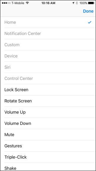 Список действий для назначения в меню AssistiveTouch