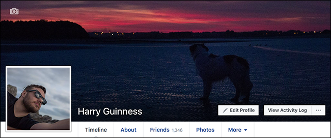 Кнопка Просмотреть журнал активности под обложкой профиля