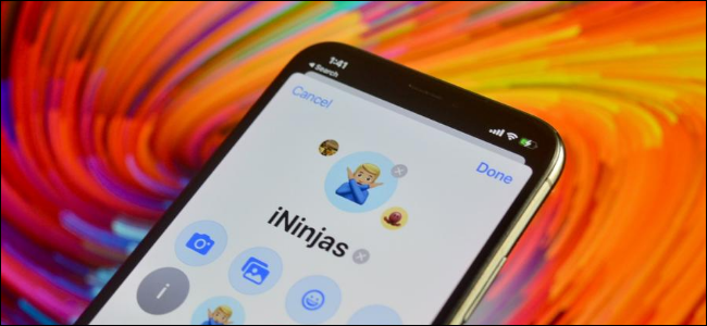 Как изменить фото группы iMessage на iPhone и iPad