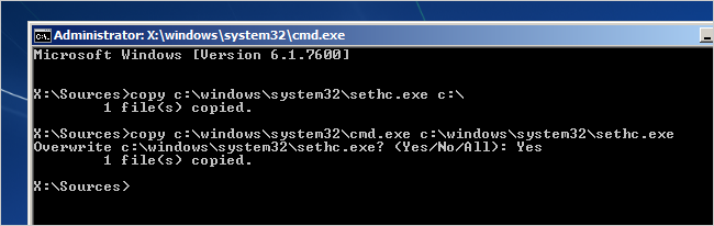 Экран входа Windows — вызов командной строки через залипшие клавиши