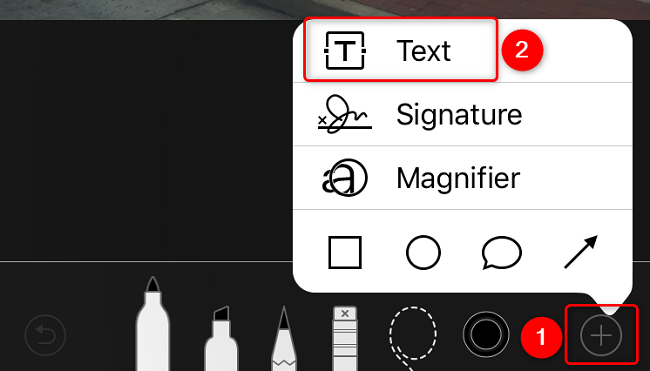 Нажмите Текст.