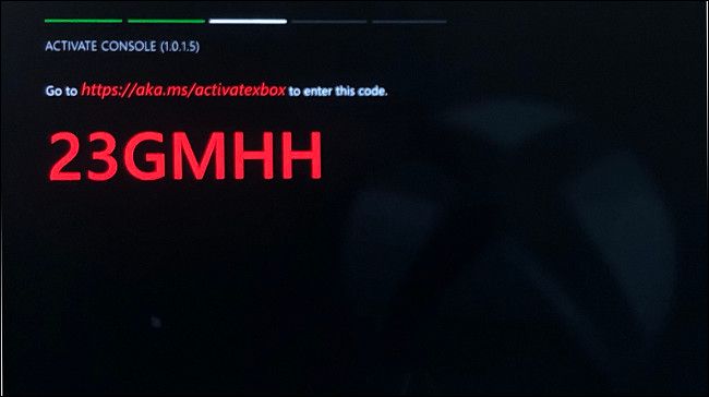 Код активации режима разработчика на экране консоли