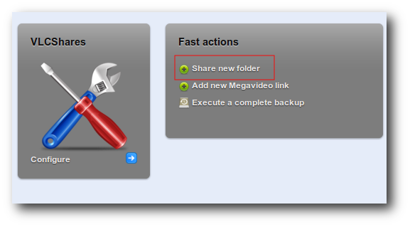 Кнопка добавления общей папки