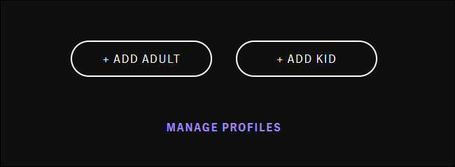 Экран «Кто смотрит» в HBO Max