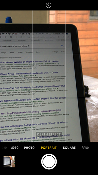 Интерфейс режим Портрет — подсказка по выбору объекта