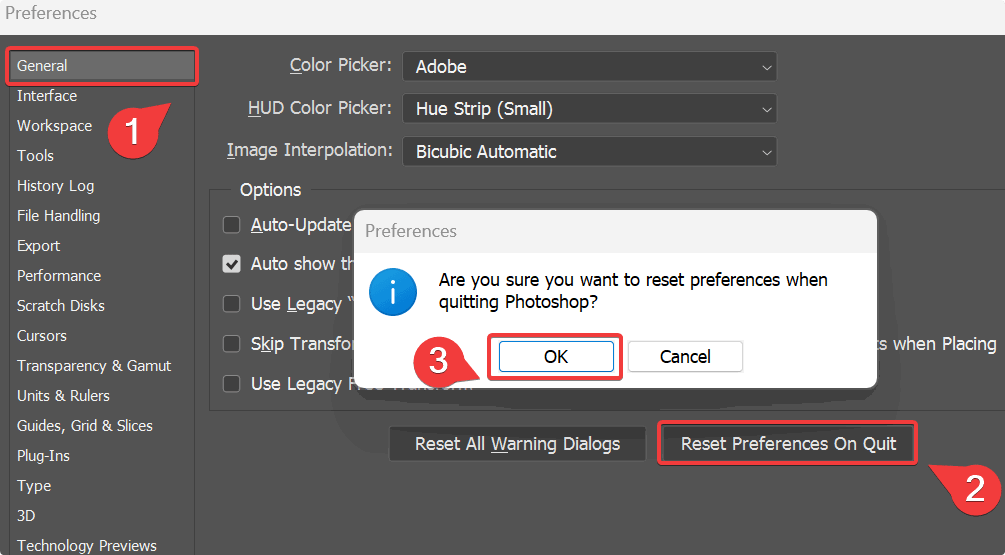 Активация опции 