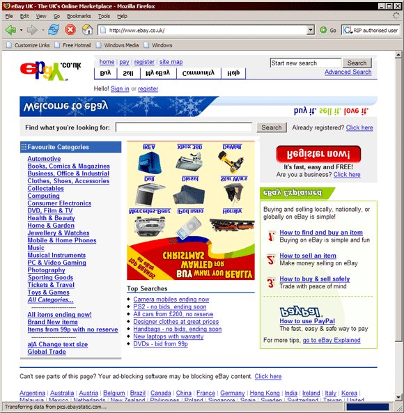 Направленный перехват трафика и манипуляции с контентом