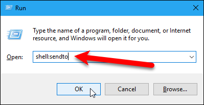 Открытие папки SendTo