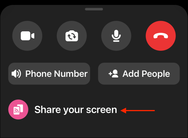 Нажмите Поделиться экраном в Messenger на iPhone