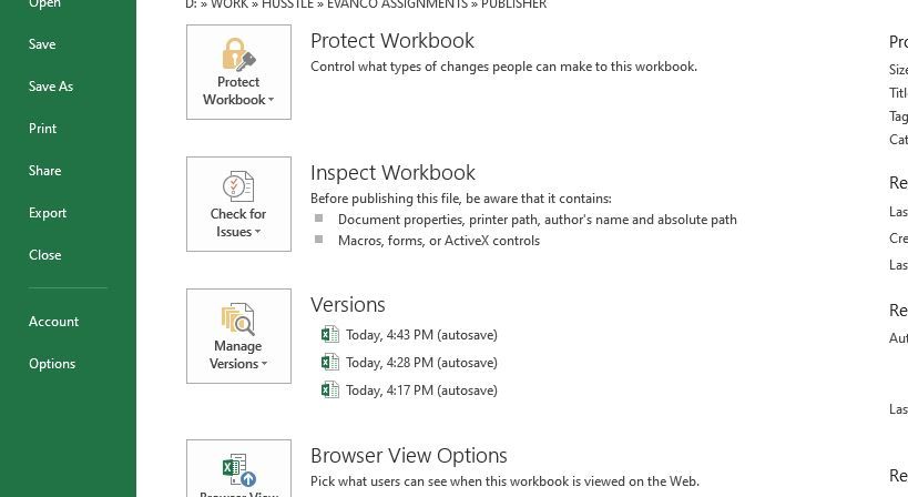 Окно Файл с кнопкой Параметры