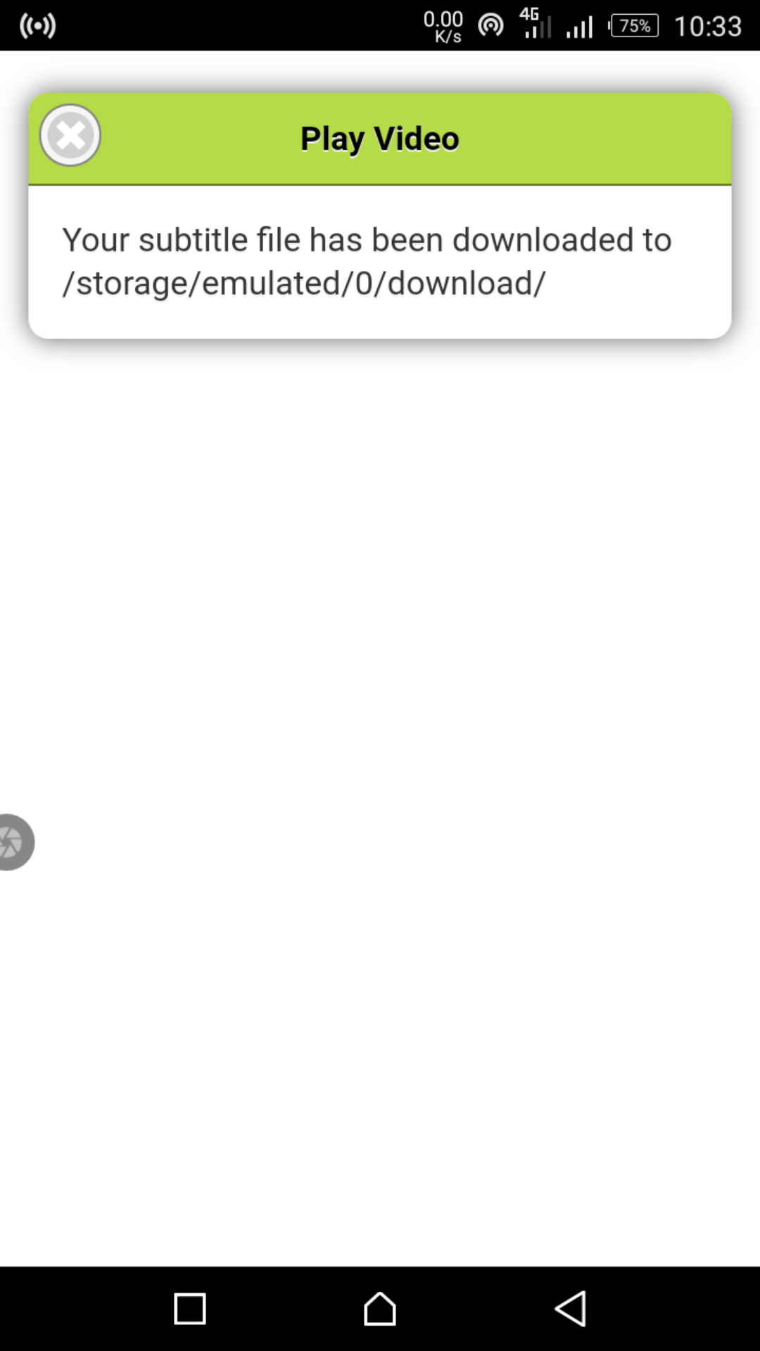 Скачанные субтитры в Get Subtitles