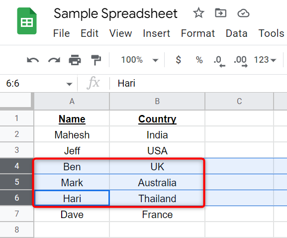 Выделите несколько строк.