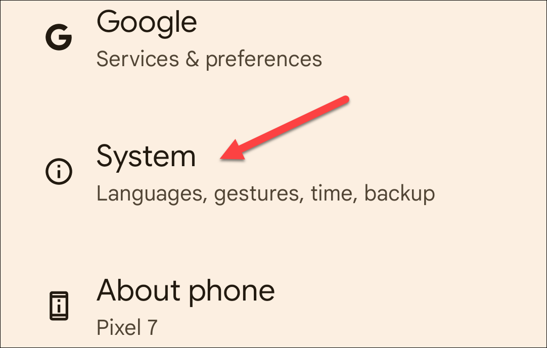 Выбор раздела «Система».