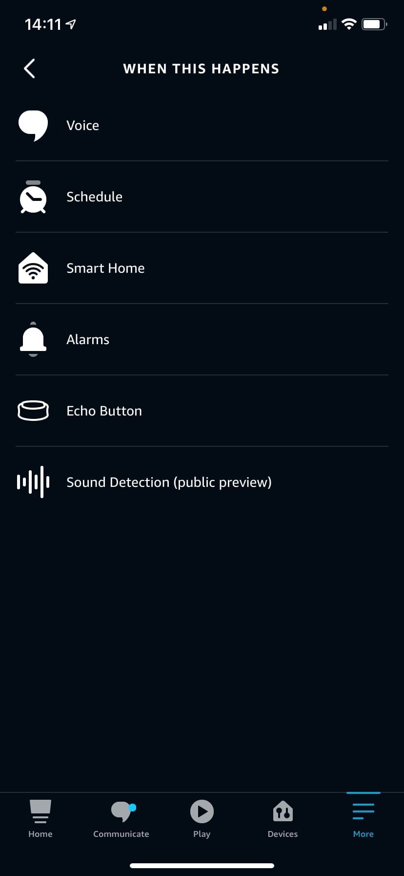 Выбор триггера рутины