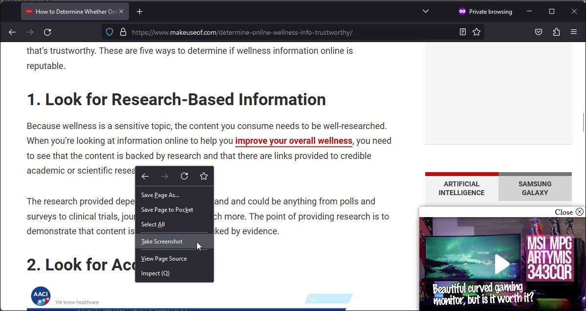 Инструмент Take Screenshot в Firefox