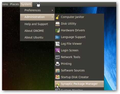 Очистка кэша пакетов в Ubuntu