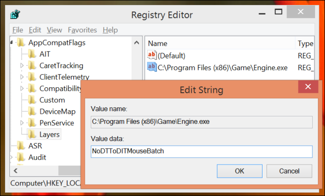 Значение NoDTToDITMouseBatch в реестре