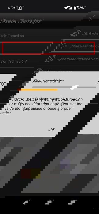 Параметр чувствительности встряхивания в настройках приложения