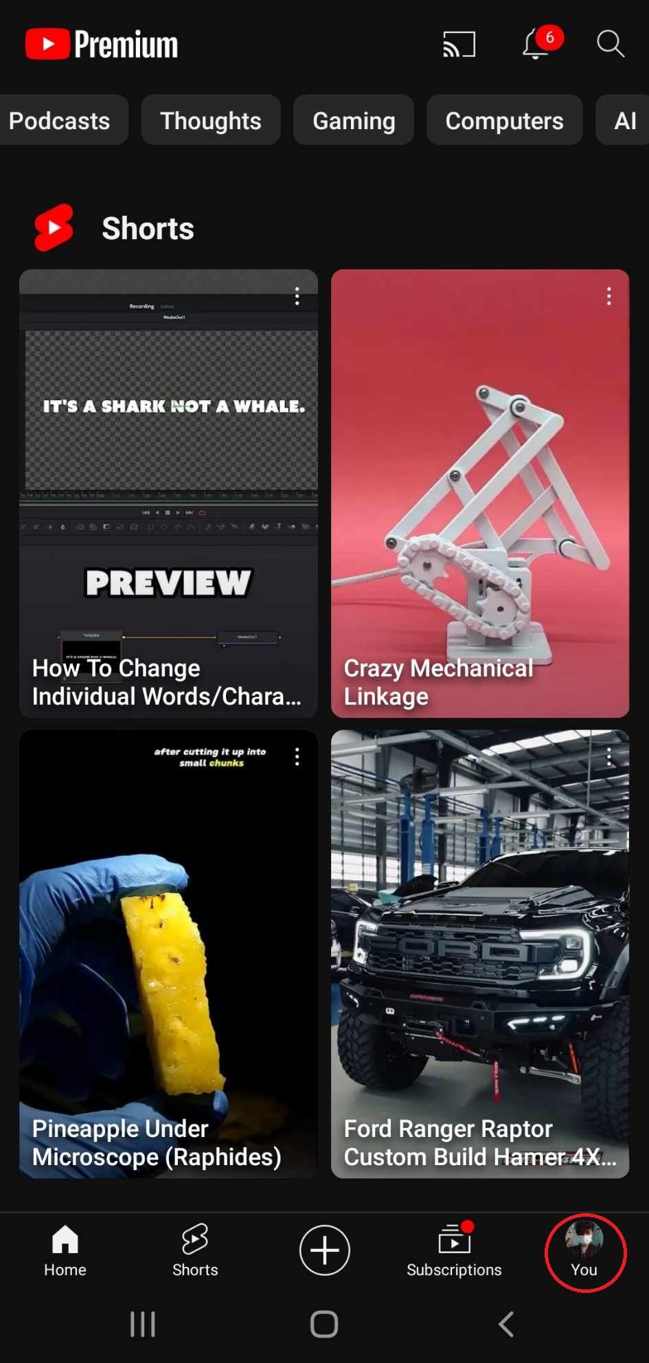 Страница входа YouTube с выделенным разделом Playables