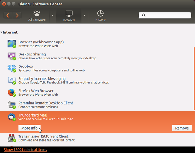Кнопка удаления на экране подробностей программы