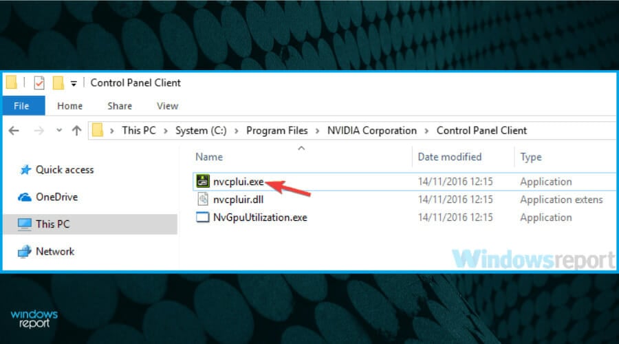 Файл nvcplui.exe для запуска панели