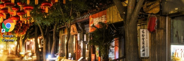 GIF: доступ к приложению запрещён