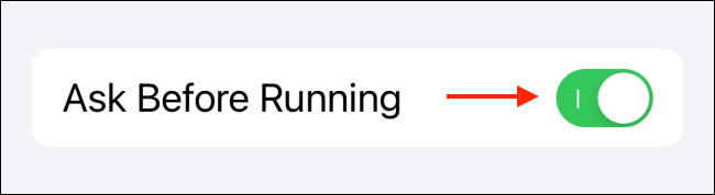 Отключите Спрашивать перед запуском