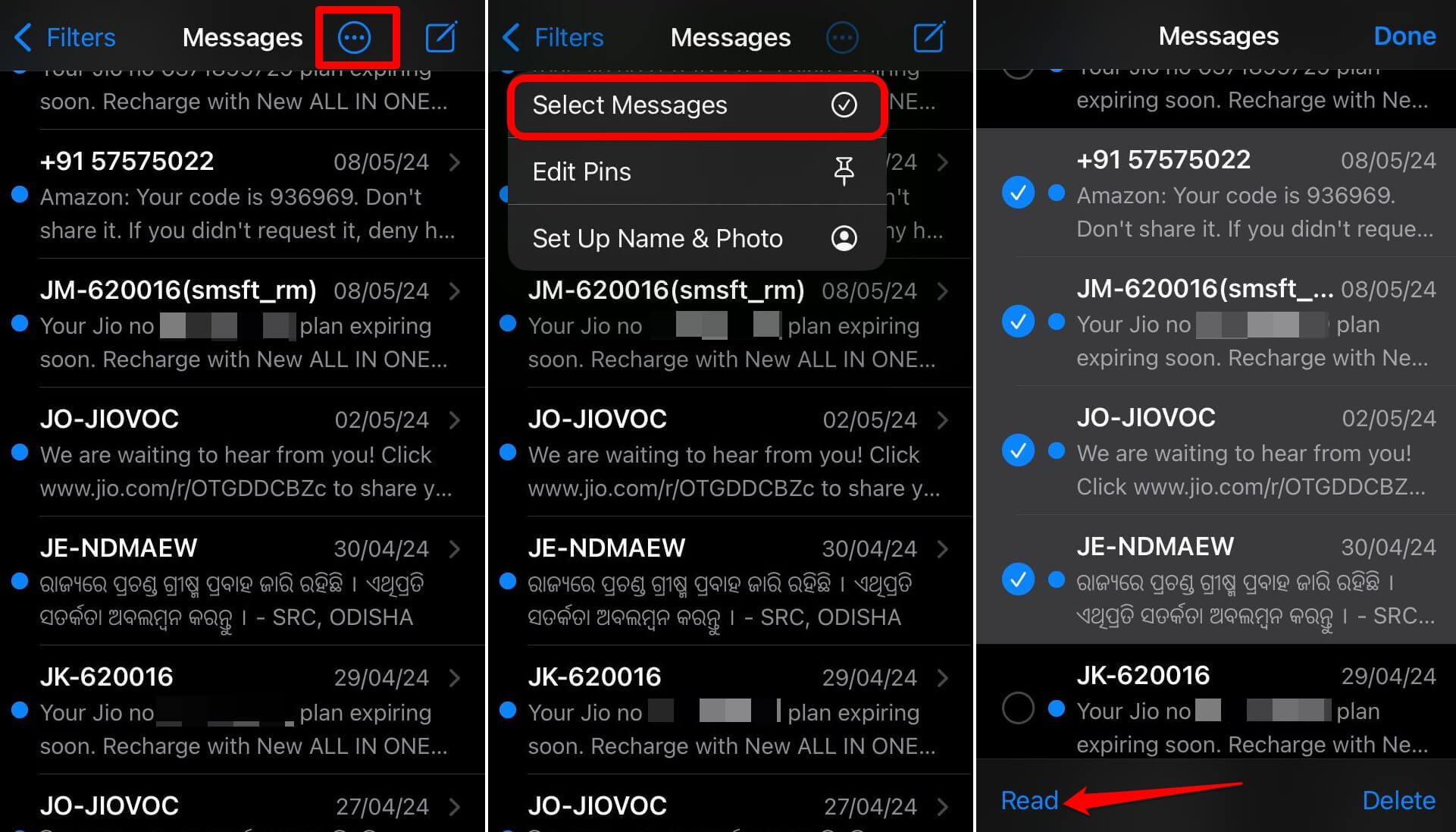 Выбор сообщений на iPhone и отметка как прочитанные