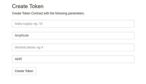 Поле для символа токена, пример AMP