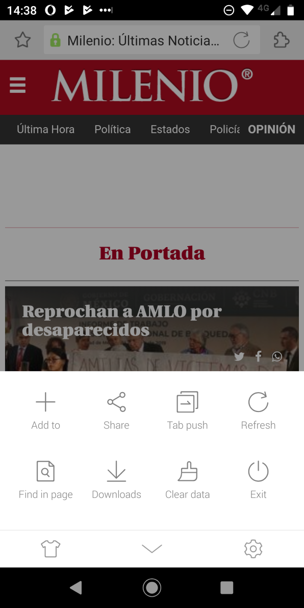 Меню Dolphin на Android