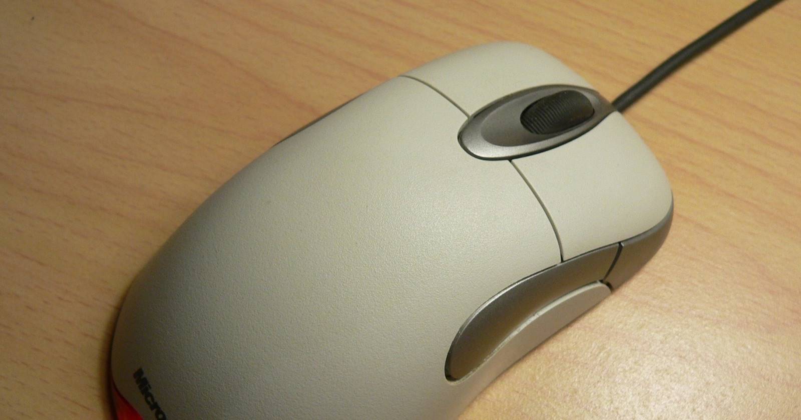 Свернуть окно по клику в Ubuntu