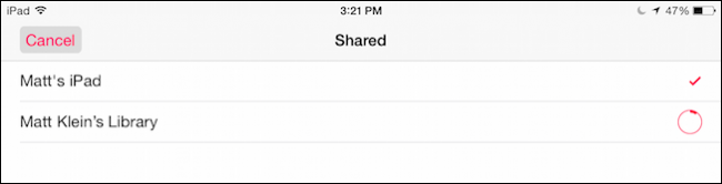 Выбор общей библиотеки