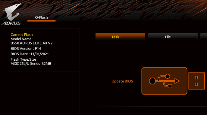 Экран BIOS с видимой опцией обновления прошивки