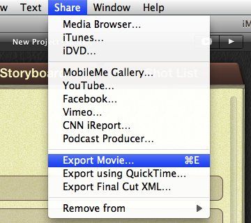 Меню отправки и обмена