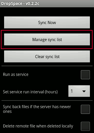 Панель управления синхронизацией DropSpace