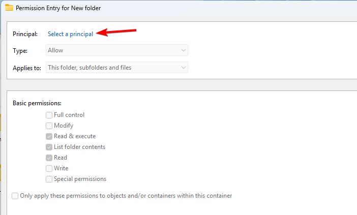 Диалог выбора субъекта для разрешения