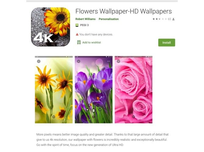 Скриншот интерфейса заражённого приложения