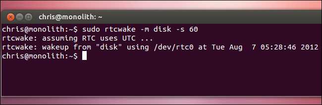 Скриншот команды rtcwake: пример запуска