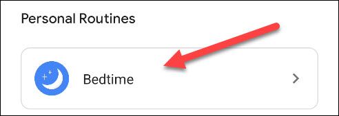 Кнопка для выбора ночной рутины