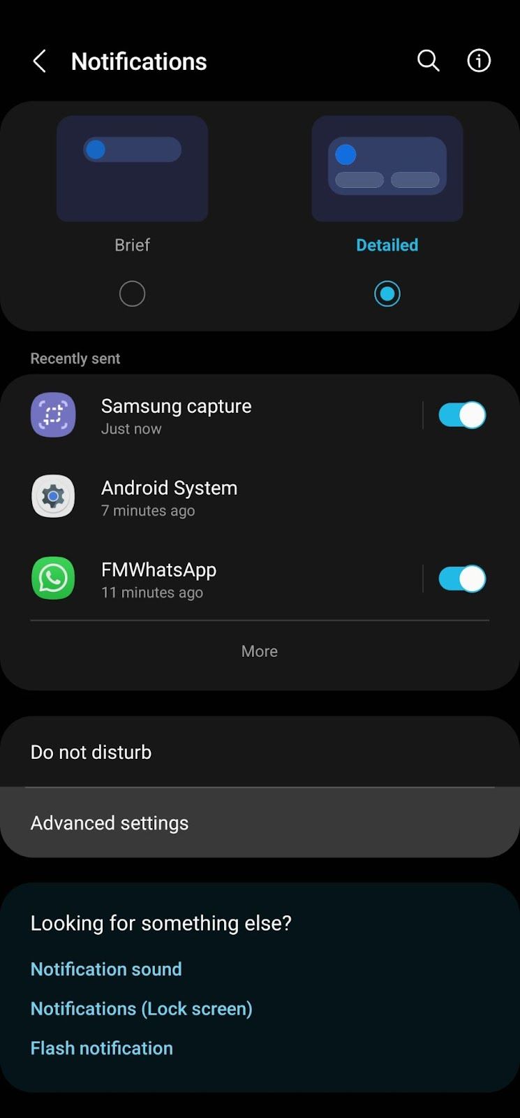 Выделенные дополнительные настройки на странице уведомлений