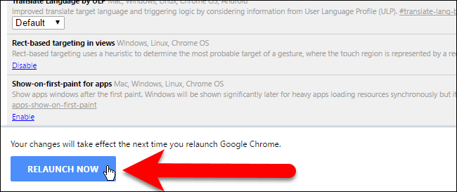 Кнопка Relaunch Now для перезапуска Chrome