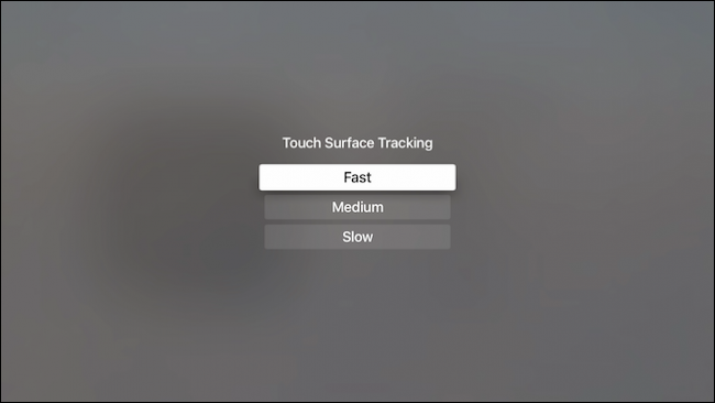 Три варианта чувствительности: медленно, средне, быстро