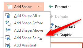 Опция Добавить фигуру ниже