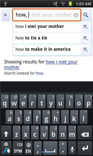 Жест для вставки запятой и пробела