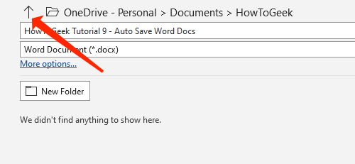 Нажмите стрелку вверх