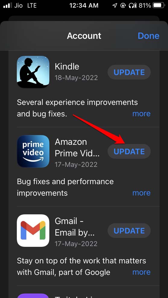 Amazon Prime Video 앱 업데이트 화면