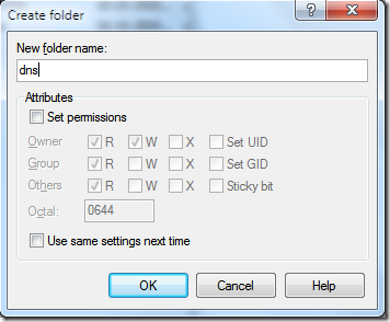 Создание каталога dns в /jffs