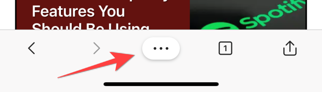 Три точки в нижней панели Edge