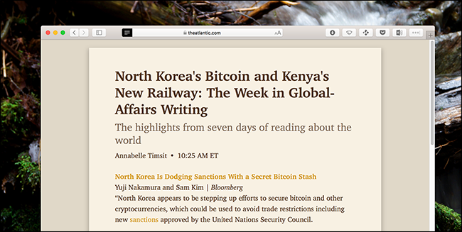 Режим чтения активирован для домена