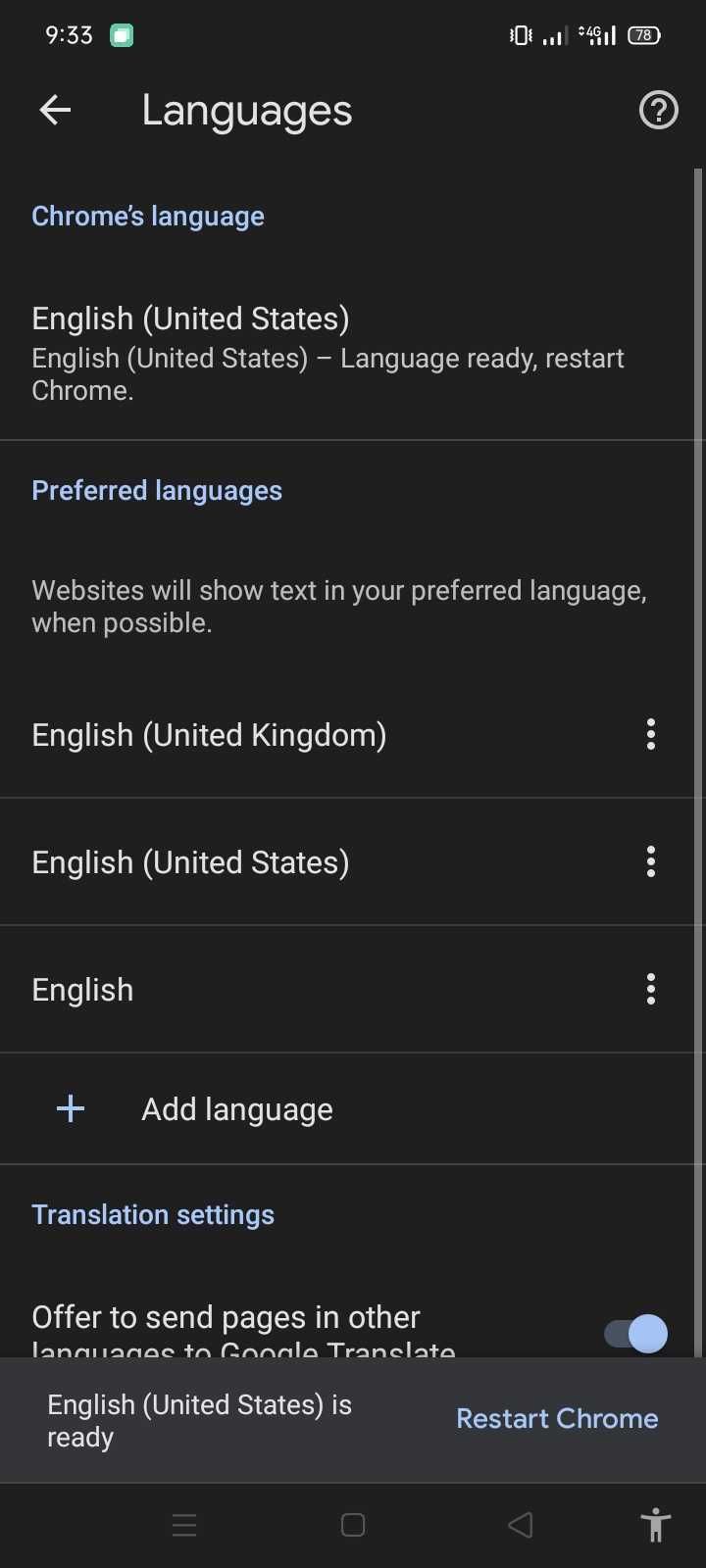 Всплывающее окно с требованием перезапустить Chrome для применения языка